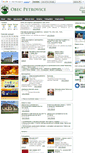 Mobile Screenshot of obecpetrovice.info